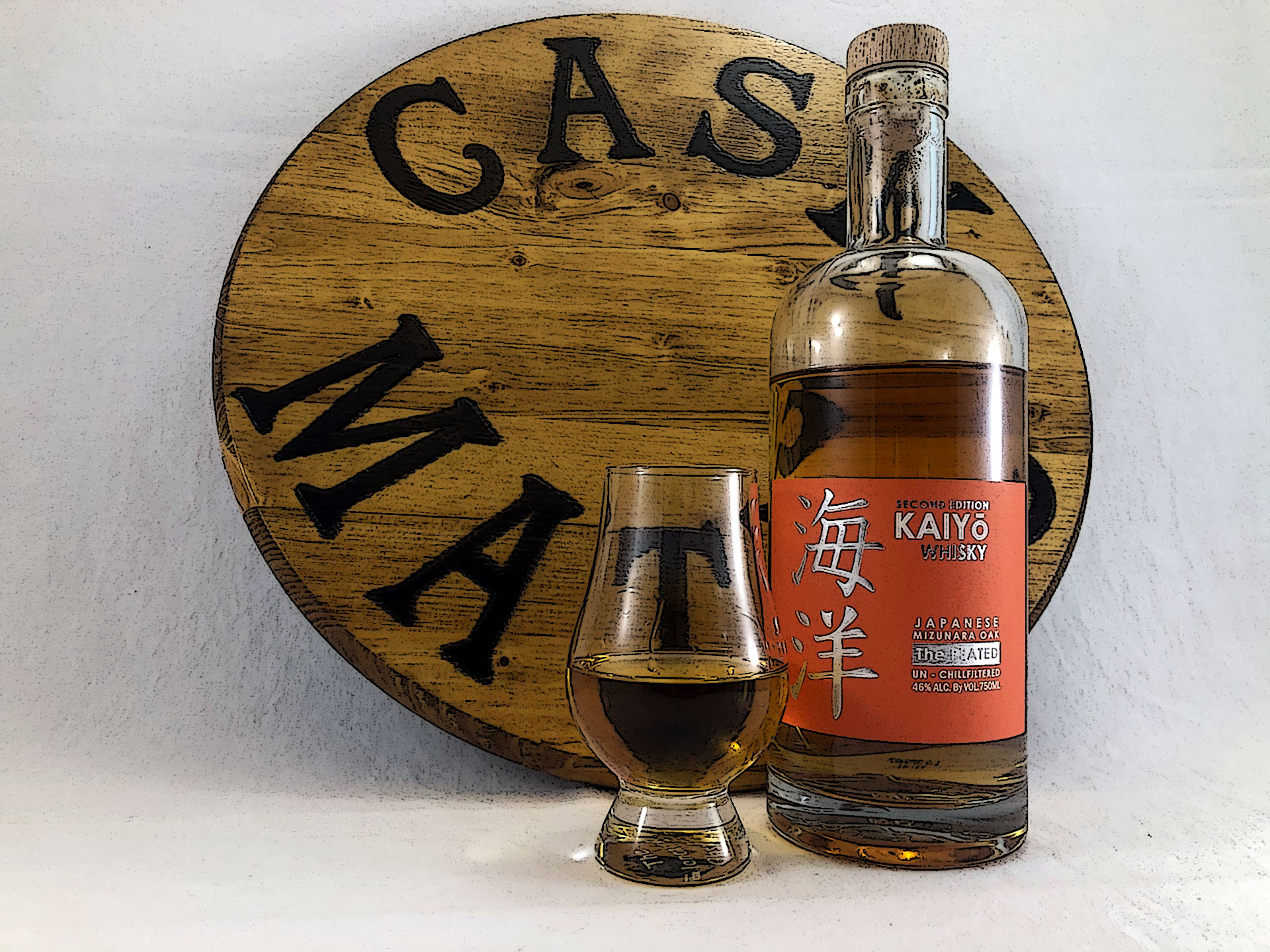Kaiyo The Peated Whisky